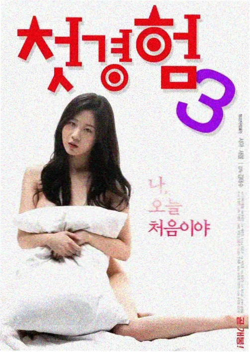 陈秀兰的人物档案配图